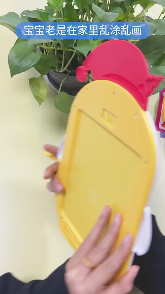 Cartoon Kids LCD Drawing Tablet